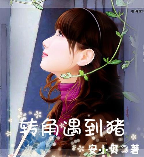 测测你的古代名字2