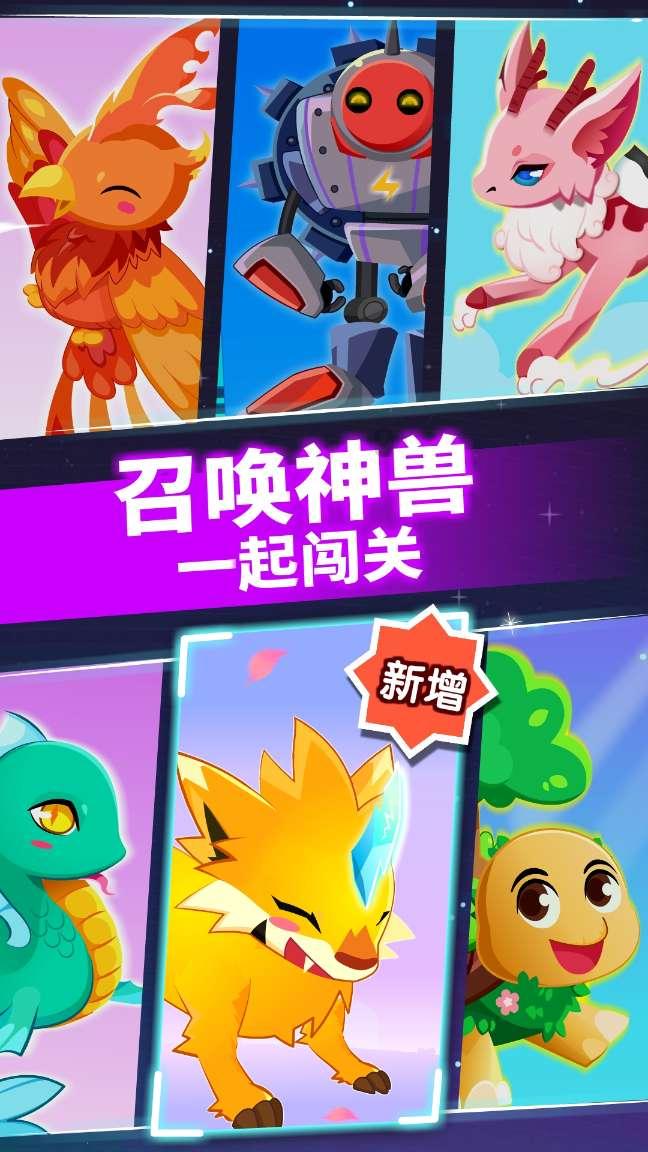 玉娆说弘曕元澈像亲兄弟是故意的吗？游戏画面