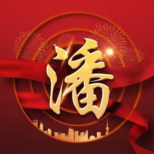 洞穴陷阱逃生
