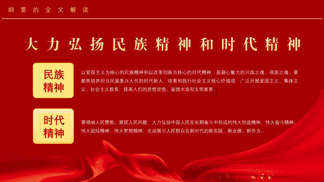 逗小猴开心系列206