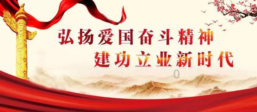 动漫人物吃东西