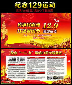 长乐纺织大王发家史：家贫辍学卖海鲜，38岁办厂，终成行业大佬