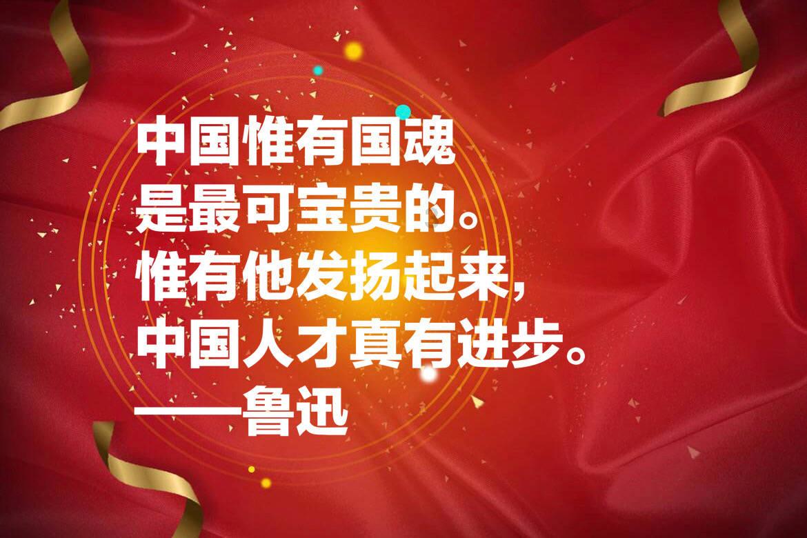 中国男子冰球无缘八强，导致中国队无缘八强的原因是什么？游戏画面