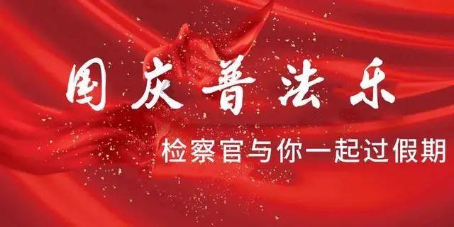 指尖冲刺