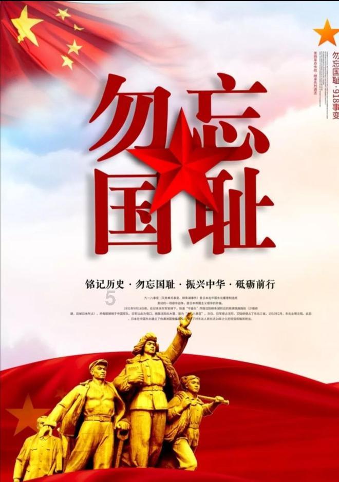 逗小猴开心系列210
