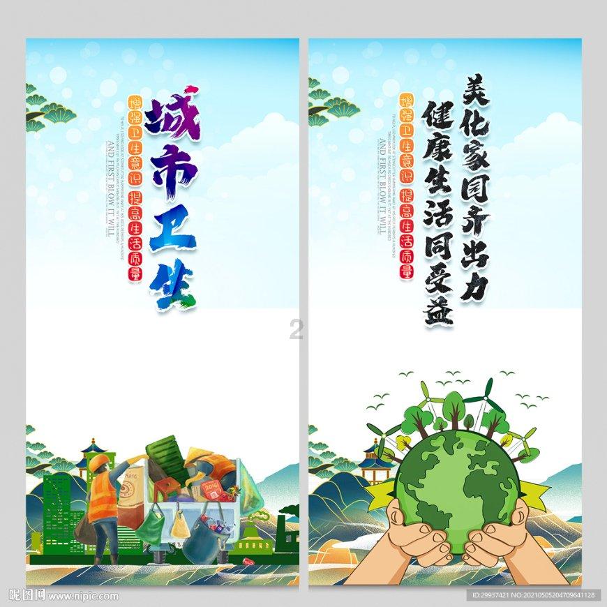 婧婧整理卧室