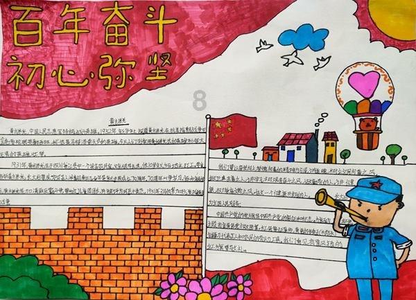 55×46+27×110怎么用简便运算计算？