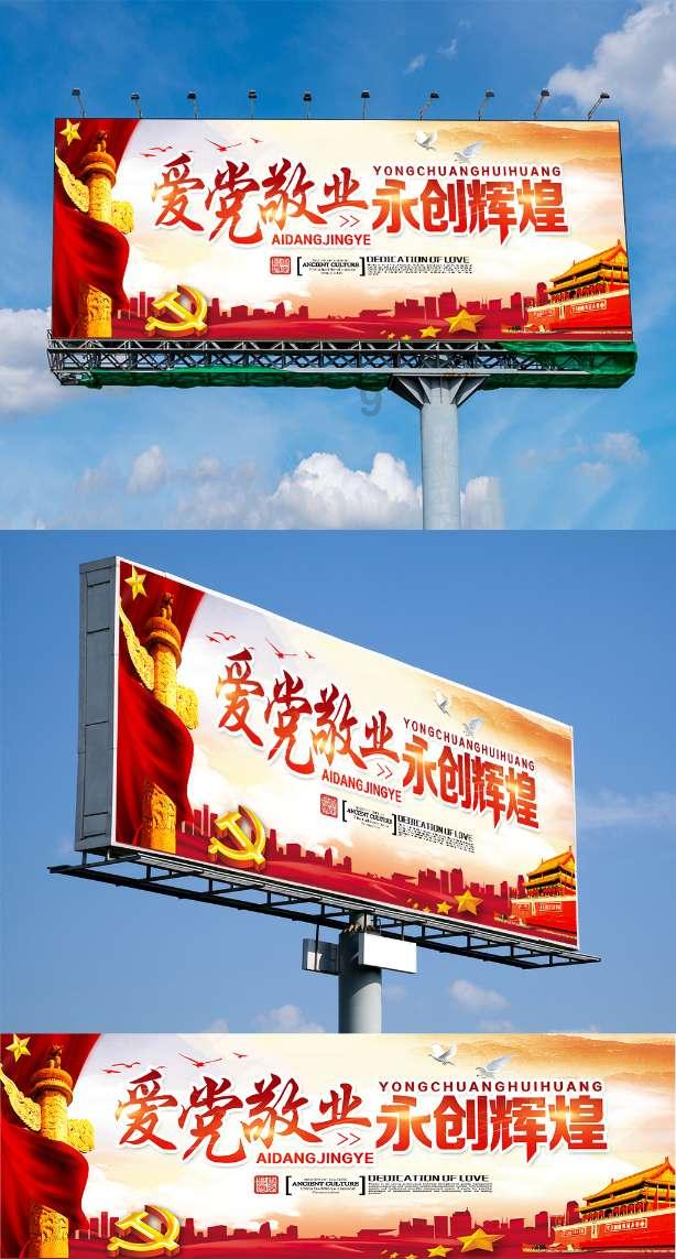加勒比巡航