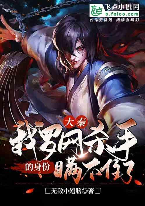 110岁!《让子弹飞》原著作家曾两度患癌!他的长寿秘诀是这5点!