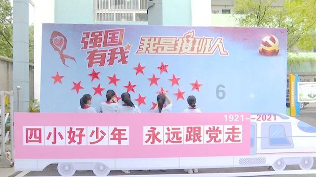 梁建章的“人口战略”与携程的“战略裁员”