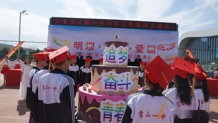 中国男子冰球无缘八强，导致中国队无缘八强的原因是什么？游戏画面