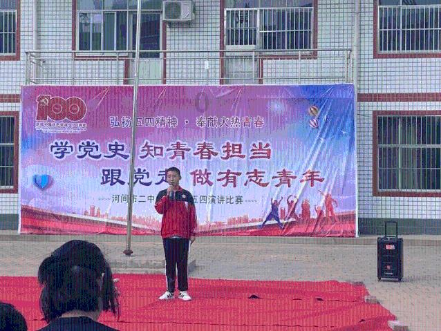 任嘉伦刚出道后被封杀1年，一道菜撑2顿，他都经历了什么？游戏画面