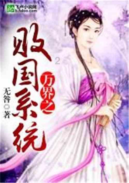 《热辣滚烫》发布热辣活力曲 大张伟献声为贾玲春节档新片打气