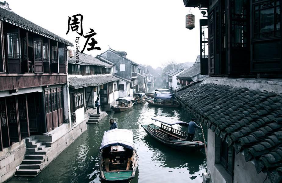 作妖计最强阵容搭配2023游戏画面