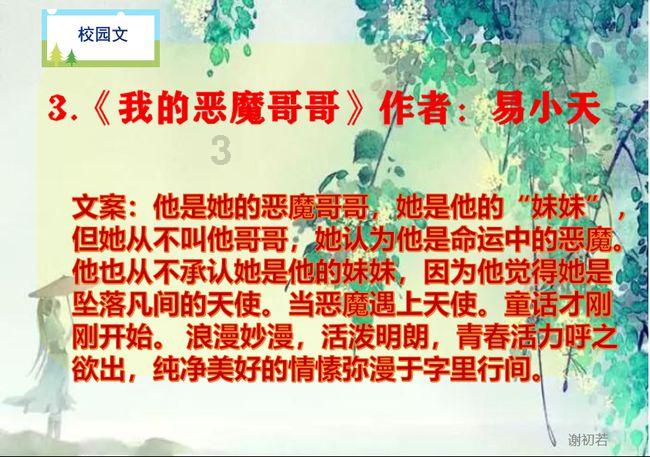 超奥特曼大冒险
